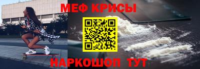 гашиш Заводоуковск