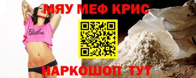 ГАЛЛЮЦИНОГЕННЫЕ ГРИБЫ Заволжье