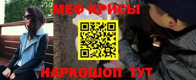 гидропоника Жуковский