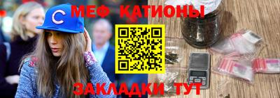 гашиш Заводоуковск