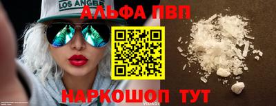гидропоника Жуковский