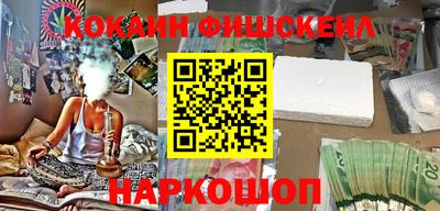 ГАЛЛЮЦИНОГЕННЫЕ ГРИБЫ Заволжье