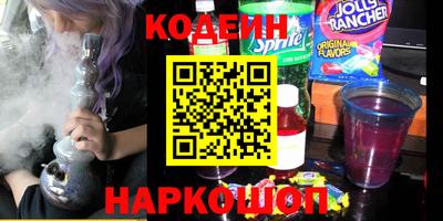 гидропоника Жуковский