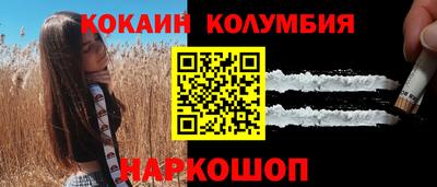 ГАЛЛЮЦИНОГЕННЫЕ ГРИБЫ Заволжье