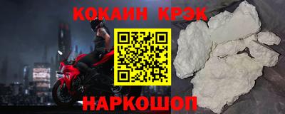 гидропоника Жуковский