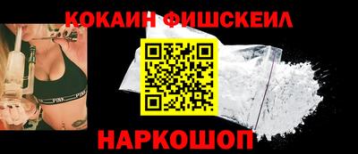 гашиш Заводоуковск