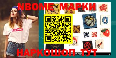гидропоника Жуковский