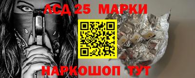 гашиш Заводоуковск