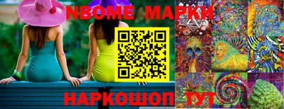 гидропоника Жуковский