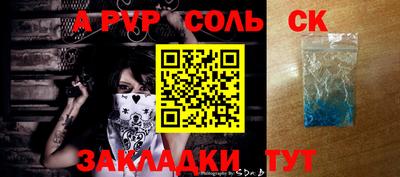 ГАЛЛЮЦИНОГЕННЫЕ ГРИБЫ Заволжье
