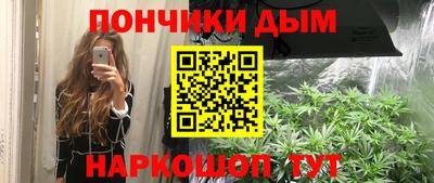 гашиш Заводоуковск