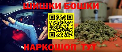 гашиш Заводоуковск