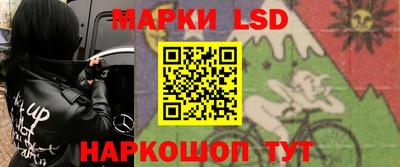 гашиш Заводоуковск