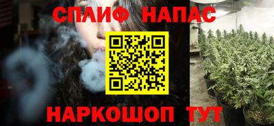 гашиш Заводоуковск