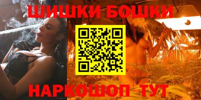 гашиш Заводоуковск