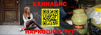 ГАЛЛЮЦИНОГЕННЫЕ ГРИБЫ Заволжье