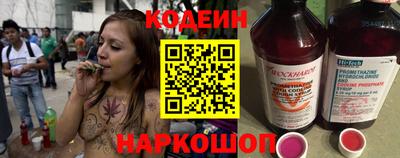 гашиш Заводоуковск