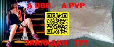 гашиш Заводоуковск