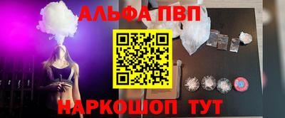гидропоника Жуковский
