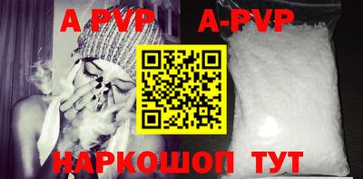 ГАЛЛЮЦИНОГЕННЫЕ ГРИБЫ Заволжье
