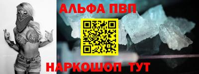 гидропоника Жуковский