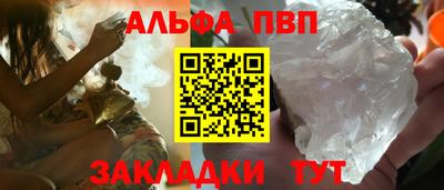 ГАЛЛЮЦИНОГЕННЫЕ ГРИБЫ Заволжье