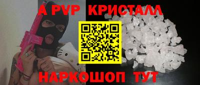 ГАЛЛЮЦИНОГЕННЫЕ ГРИБЫ Заволжье