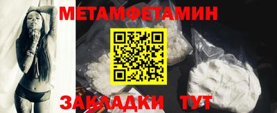 ГАЛЛЮЦИНОГЕННЫЕ ГРИБЫ Заволжье