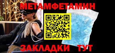 ГАЛЛЮЦИНОГЕННЫЕ ГРИБЫ Заволжье