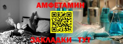 гашиш Заводоуковск