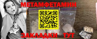 ГАЛЛЮЦИНОГЕННЫЕ ГРИБЫ Заволжье