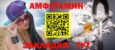 гашиш Заводоуковск