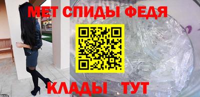 гашиш Заводоуковск
