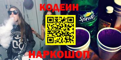ГАЛЛЮЦИНОГЕННЫЕ ГРИБЫ Заволжье