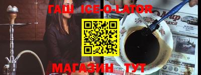 ГАЛЛЮЦИНОГЕННЫЕ ГРИБЫ Заволжье