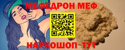 гидропоника Жуковский