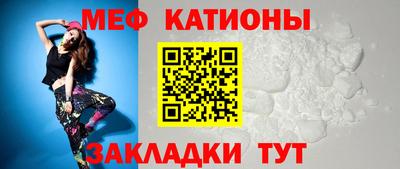 гидропоника Жуковский