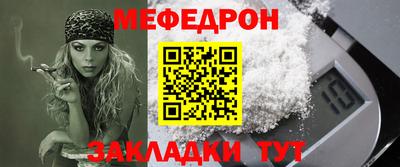 гашиш Заводоуковск