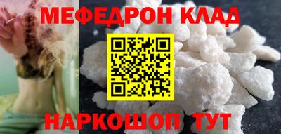 гашиш Заводоуковск